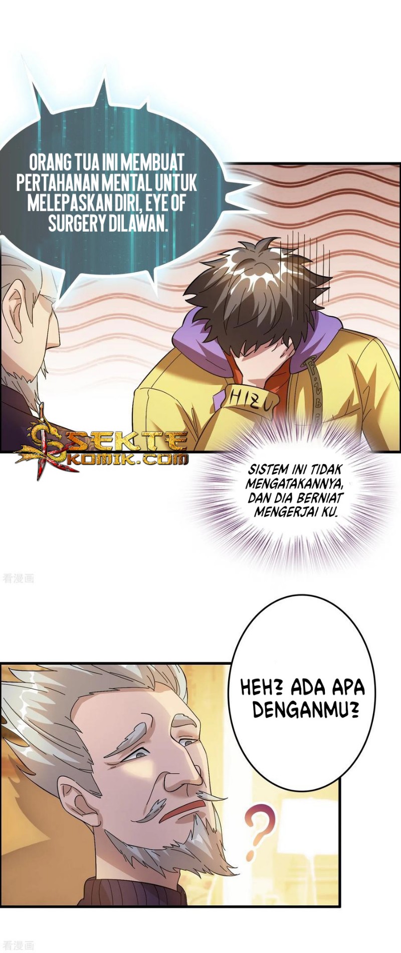 Outlander Tyrant Supplier Chapter 26 Gambar 4